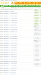 Mobile Screenshot of hbs.2466.cn